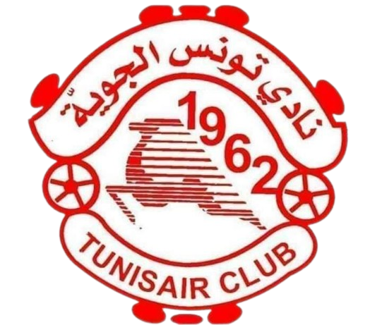 نادي تونس الجوية