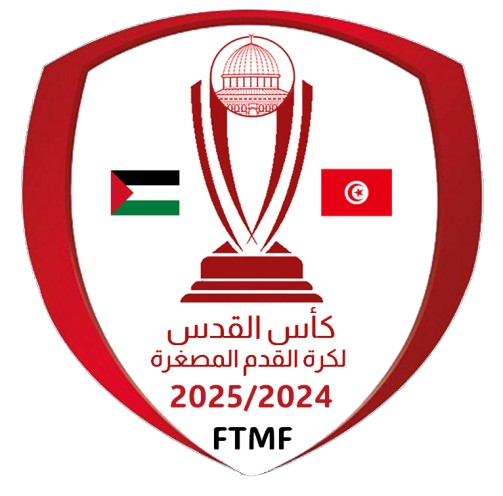 Tunisia Cup