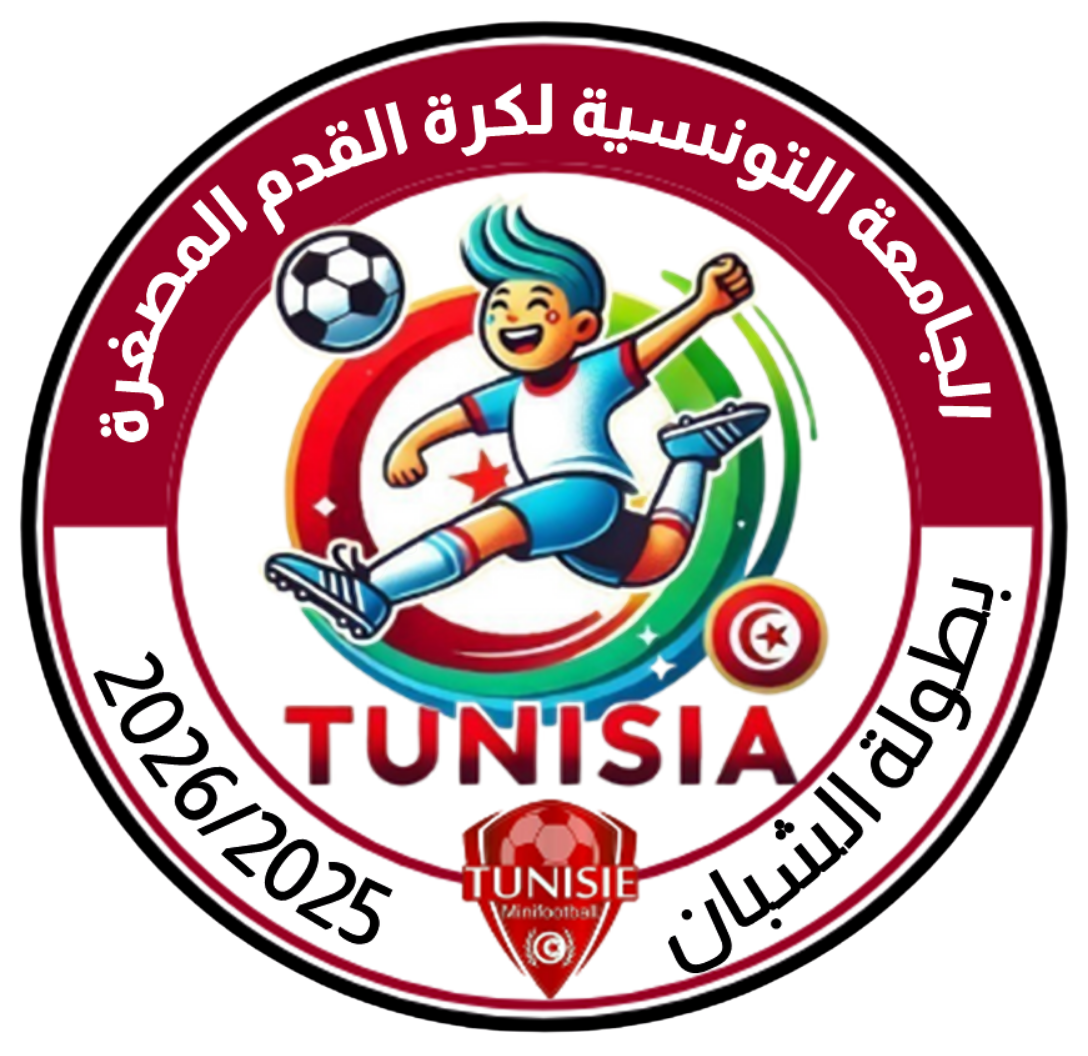 competition logo